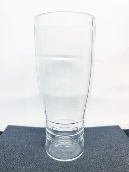 BorOregon - Clear Glass Cup 18 oz